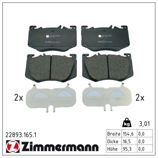 Колодки гальмівні дискові MB A-CLASS (W177) AMG A 35 4-MATIC (177.051) 2018.09- ZIMMERMANN (22893.165.1) Zimmermann фото 2