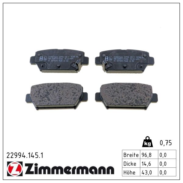 Колодки гальмівні дискові (комплект 4 шт) MITSUBISHI ECLIPSE CROSS (GK_, GL_) 1.5 2017.10- ZIMMERMANN (22994.145.1) Zimmermann фото 2