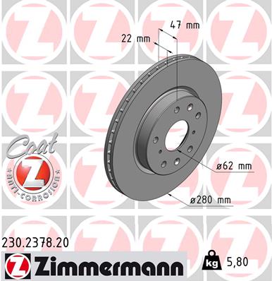 Диск гальмівний SUZUKI SX4 (EY, GY) 1.6 2006.06- ZIMMERMANN (230.2378.20) Zimmermann фото 2