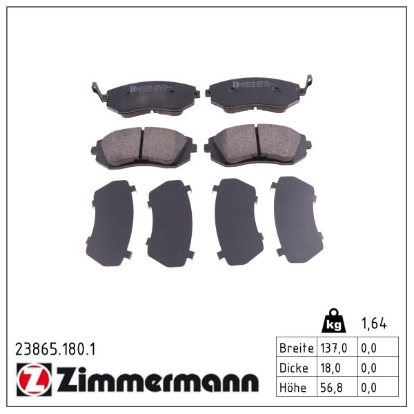 Колодки гальмівні дискові SUBARU FORESTER (SG_) 2.0 2002.02-2012.12 ZIMMERMANN (23865.180.1) Zimmermann фото 2