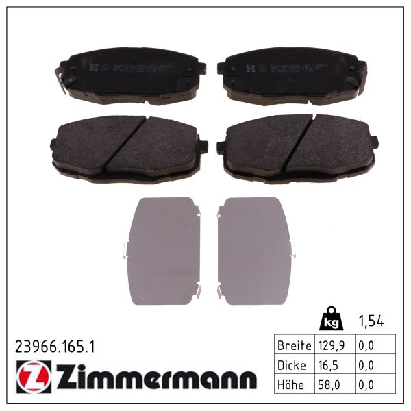 Колодки гальмівні дискові KIA CEE'D SW (ED) 1.6 2007.07-2012.12 ZIMMERMANN (23966.165.1) Zimmermann фото 2