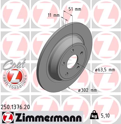 Диск гальмівний FORD MONDEO V TURNIER (CF) 1.6 2014.09- ZIMMERMANN (250.1376.20) Zimmermann фото 2