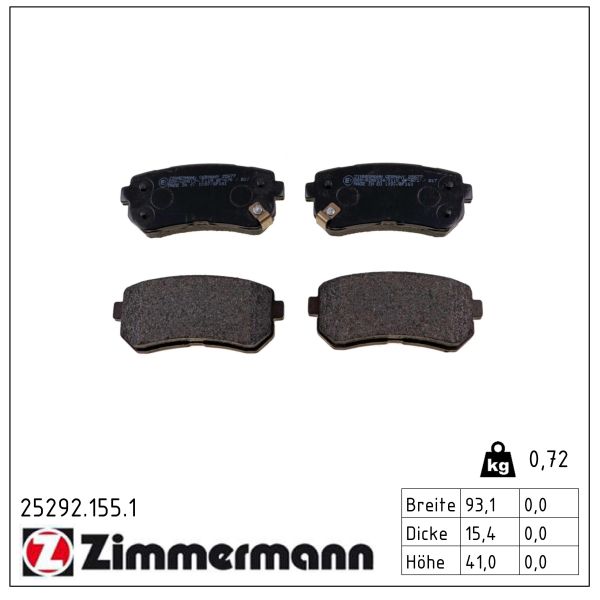 Колодки гальмівні дискові KIA SPORTAGE IV (QL, QLE) 1.6 2015.01- ZIMMERMANN (25292.155.1) Zimmermann фото 2