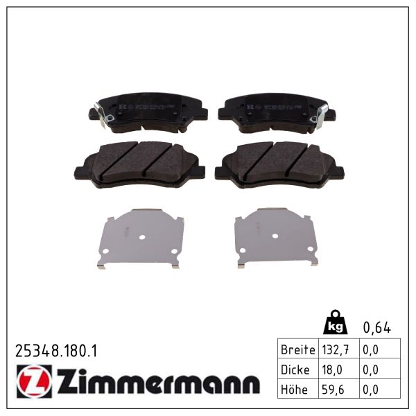 Колодки гальмівні дискові HYUNDAI ACCENT I25 IV ЛІФТБЕК (RB) 1.4 2010.08- ZIMMERMANN (25348.180.1) Zimmermann фото 2