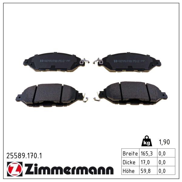 Колодки гальмівні дискові (комплект 4 шт) INFINITI QX60 3.5 2012.04-ZIMMERMANN (25589.170.1) Zimmermann фото 2