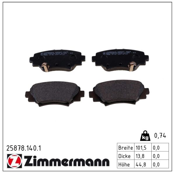 Колодки гальмівні дискові MAZDA 3 ЛІФТБЕК (BM_, BN_) 2.0 2013.09-2019.12 ZIMMERMANN (25878.140.1) Zimmermann фото 2