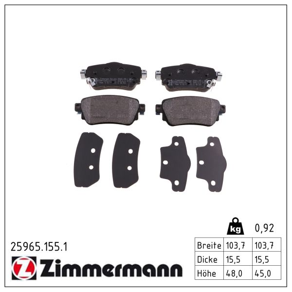 Колодки гальмівні дискові NISSAN QASHQAI II ДЖІП (J11, J11_) 1.2 2013.11- ZIMMERMANN (25965.155.1) Zimmermann фото 2