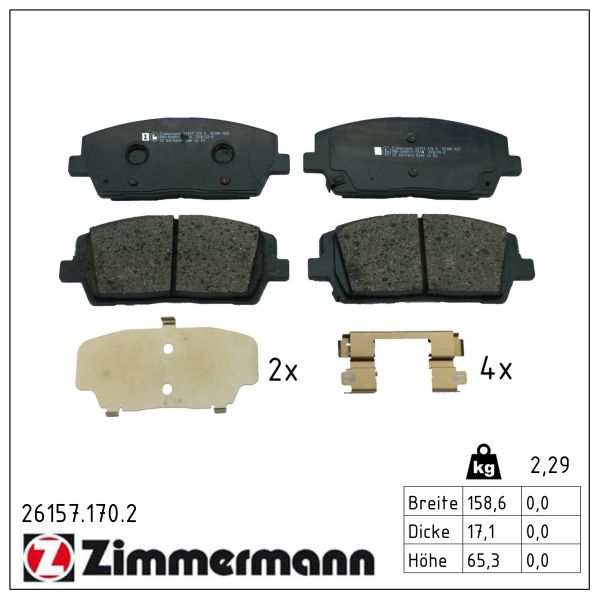 Колодки гальмівні дискові KIA SORENTO III (UM) 2.2 CRDI 4WD 2016.11-2020.12 ZIMMERMANN (26157.170.2) Zimmermann фото 2