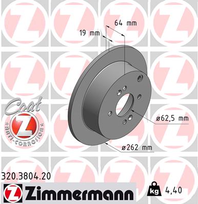 Диск гальмівний HYUNDAI ACCENT III ЛІФТБЕК (MC) 1.4 2005.11-2012.12 ZIMMERMANN (320.3804.20) Zimmermann фото 2