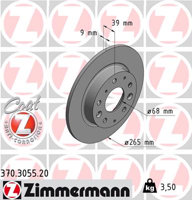 Диск гальмівний MAZDA 3 ЛІФТБЕК (BM_, BN_) 2.0 2013.09-2019.12 ZIMMERMANN (370.3055.20) Zimmermann фото 2
