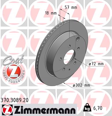 Диск гальмівний MAZDA CX-7 (ER) 2.5 2006.06-2014.12 ZIMMERMANN (370.3089.20) Zimmermann фото 2