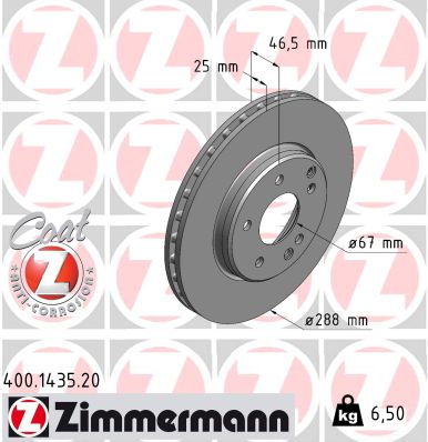 Диск гальмівний MB E-CLASS (W210) 2.0 1995.06-2003.08 ZIMMERMANN (400.1435.20) Zimmermann фото 2