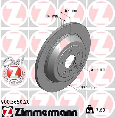 Диск гальмівний MB M-CLASS (W164) 3.5 2005.02-2012.12 ZIMMERMANN (400.3650.20) Zimmermann фото 2
