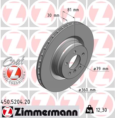 Диск гальмівний LAND ROVER RANGE ROVER III (L322) 4.2 2002.03-2012.12 ZIMMERMANN (450.5204.20) Zimmermann фото 2