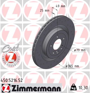 Диск гальмівний SPORT Z LAND ROVER RANGE ROVER IV (L405) 4.4 2012.08 — ZIMMERMANN (450.5216.52) Zimmermann фото 2