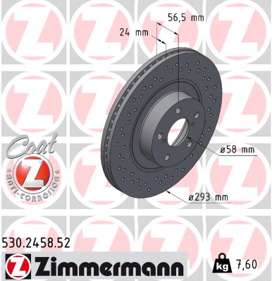 Диск гальмівний SPORT Z SUBARU FORESTER (SH_) 2.0 2007.12- ZIMMERMANN (530.2458.52) Zimmermann фото 2
