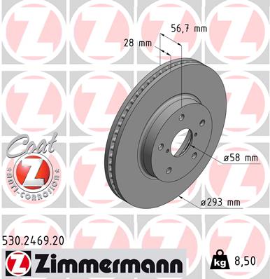 Диск гальмівний SUBARU LEGACY VI (BN, BS) 2.5 2015.01- ZIMMERMANN (530.2469.20) Zimmermann фото 2