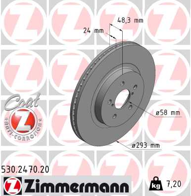 Диск гальмівний SUBARU XV (GT) 2.0 2017.04- ZIMMERMANN (530.2470.20) Zimmermann фото 2