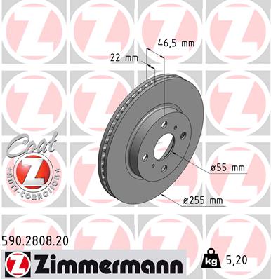 Диск гальмівний TOYOTA YARIS (_P9_) 1.3 2005.01-2014.12 ZIMMERMANN (590.2808.20) Zimmermann фото 2