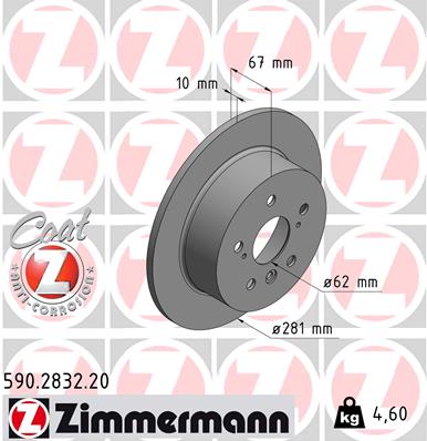 Диск тормозной TOYOTA CAMRY ЛИФТБЭК (_V5_) 2.5 2011.09- ZIMMERMANN (590.2832.20) Zimmermann фото 2