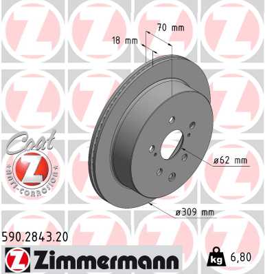 Диск гальмівний LEXUS RX (_L1_) 3.5 2008.12-2015.12 ZIMMERMANN (590.2843.20) Zimmermann фото 2