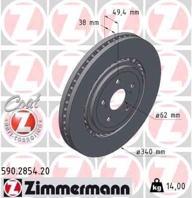 Диск гальмівний TOYOTA HIGHLANDER (GSU7_, AXUH7_, TXUA7_) 2.5 HYBRID AWD (AXUH78) ZIMMERMANN (590.2854.20) Zimmermann фото 2