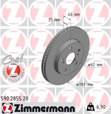 Диск гальмівний TOYOTA COROLLA 1.2 1.8 2019- ZIMMERMANN (590.2855.20) Zimmermann фото 2