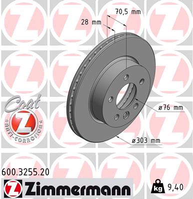 Диск гальмівний VW CRAFTER ФУРГОН (SY_, SX_) 2.0 2016.09- ZIMMERMANN (600.3255.20) Zimmermann фото 2