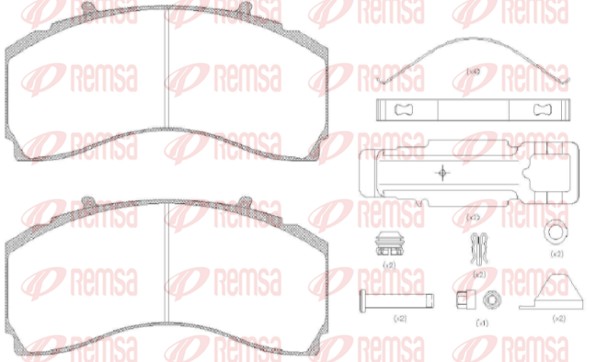 Гальмівні колодки RS JCA1480.80 для MERCEDES-BENZ ANTOS 1848 L