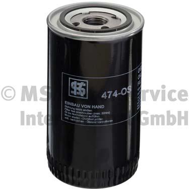 Масляні фільтри KS 50013474 для DAF F 2100 FAG 2100 DHR,FAG 2105 DHR,FAG 2100 DHTD