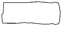 Прокладка клапанної кришки гумова SUZUKI BALENO 2000-2002, GRAND VITARA 2005-2010 BGA (RC9318) BGA фото 2
