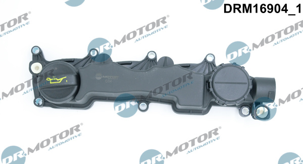 Кришка головки блоку циліндрів ДВЗ FORD/PEUGEOT/CITROEN/ MAZDA C-MAX/FOCUS/208/ PARTNER/PICASSO 2006 DR MOTOR (DRM16904) DR.motor фото 2